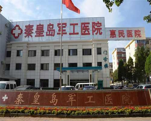 广州代怀产子中心,广州合法供卵试管中心哪家靠谱